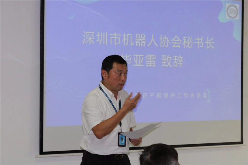 微信图片_20190827153332.jpg