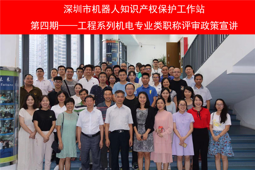 微信图片_20190827153315副本.jpg