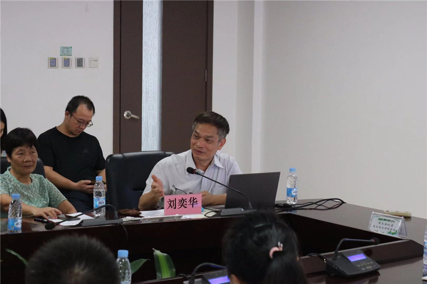微信图片_20190827153338.jpg