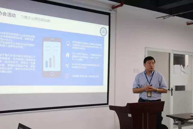 深圳市机器人协会秘书长毕亚雷致辞 深圳市机器人协会秘书长毕亚雷致辞