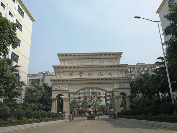 微信图片_20180404083750.jpg