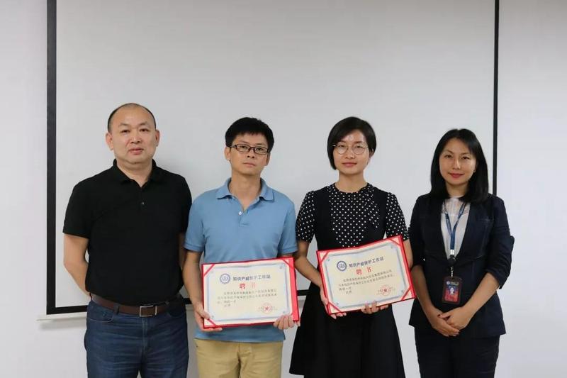 微信图片_20190705130030.jpg