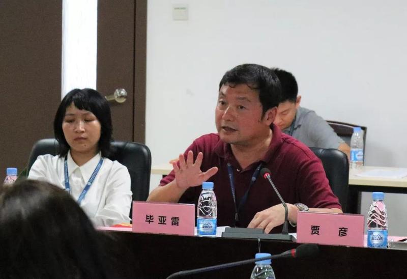 微信图片_20190705130022.jpg