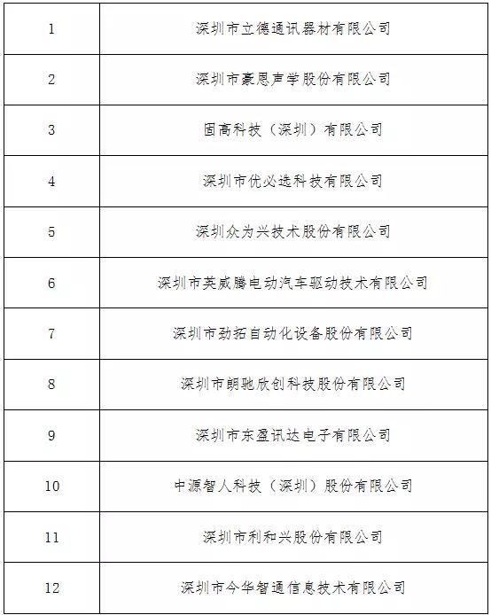 1_看图王.jpg