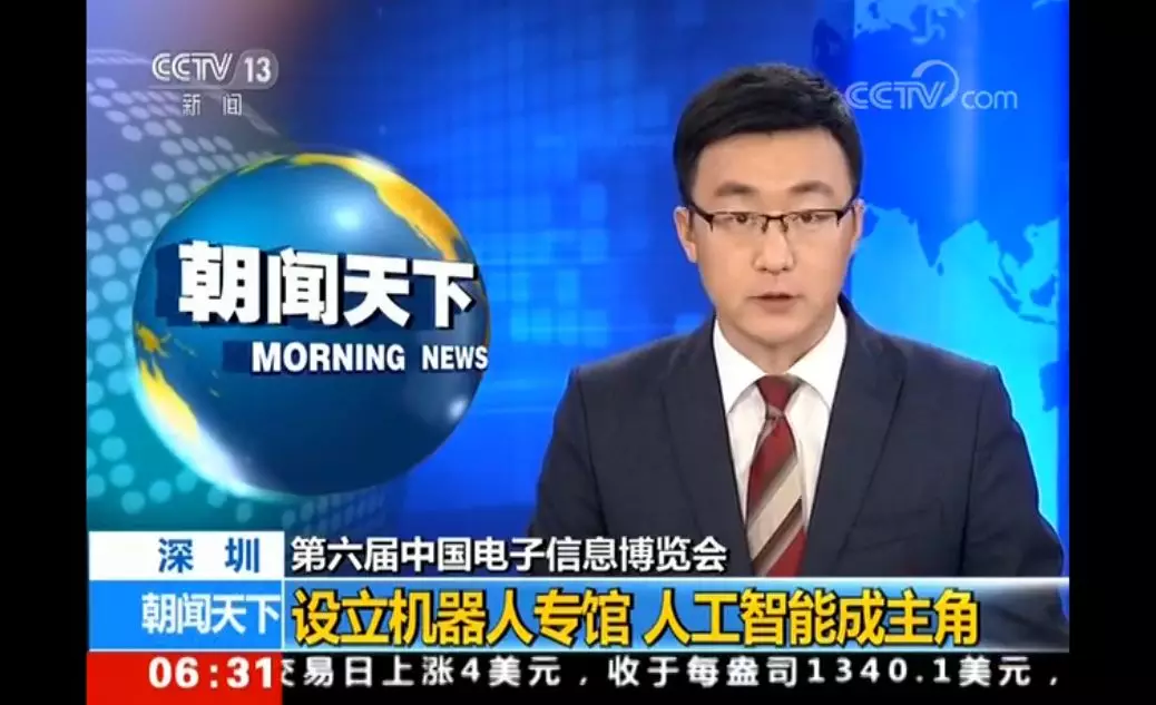 1_看图王.web.png