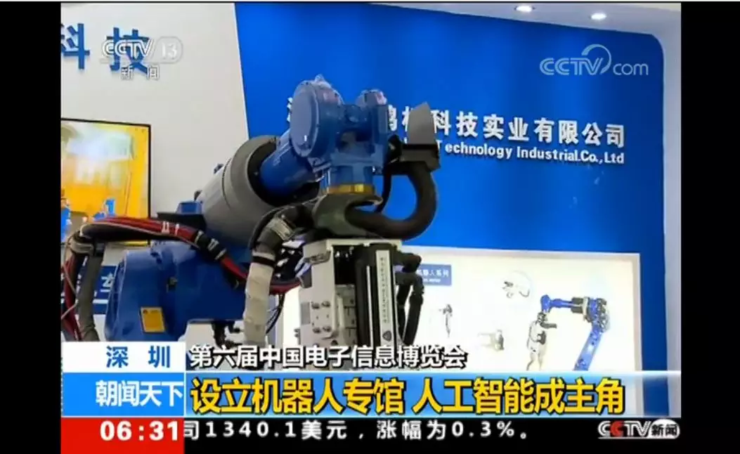 2_看图王.web.png