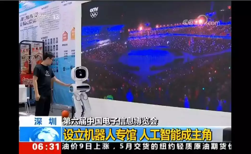 4_看图王.web.png