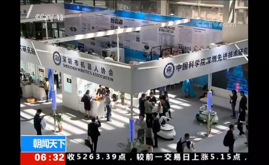 7_看图王.web.png
