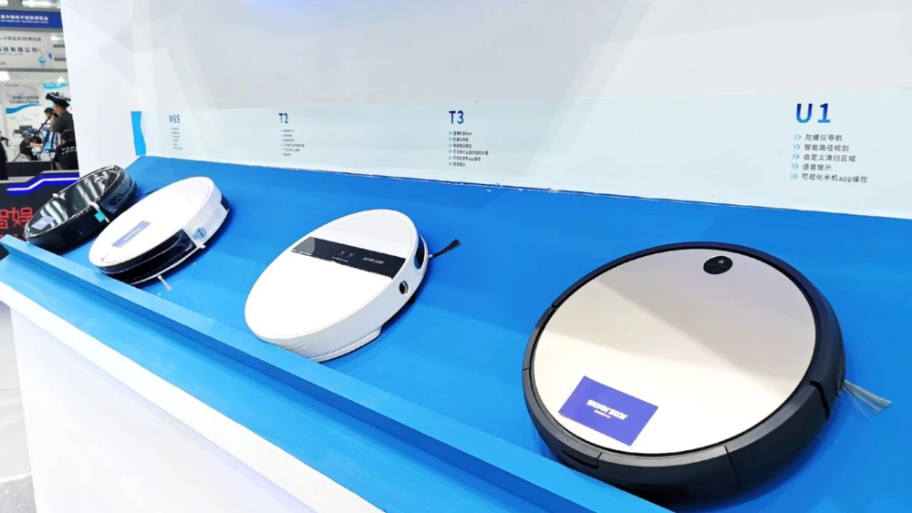 【展商风采】银星智能亮相2020机器人博览会——从扫地机器人到"清洁