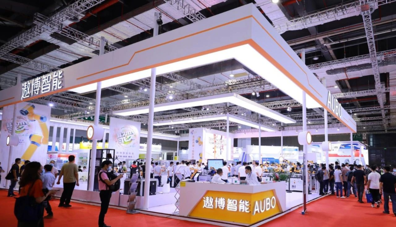 遨博闪亮工博会展台亮点大合集